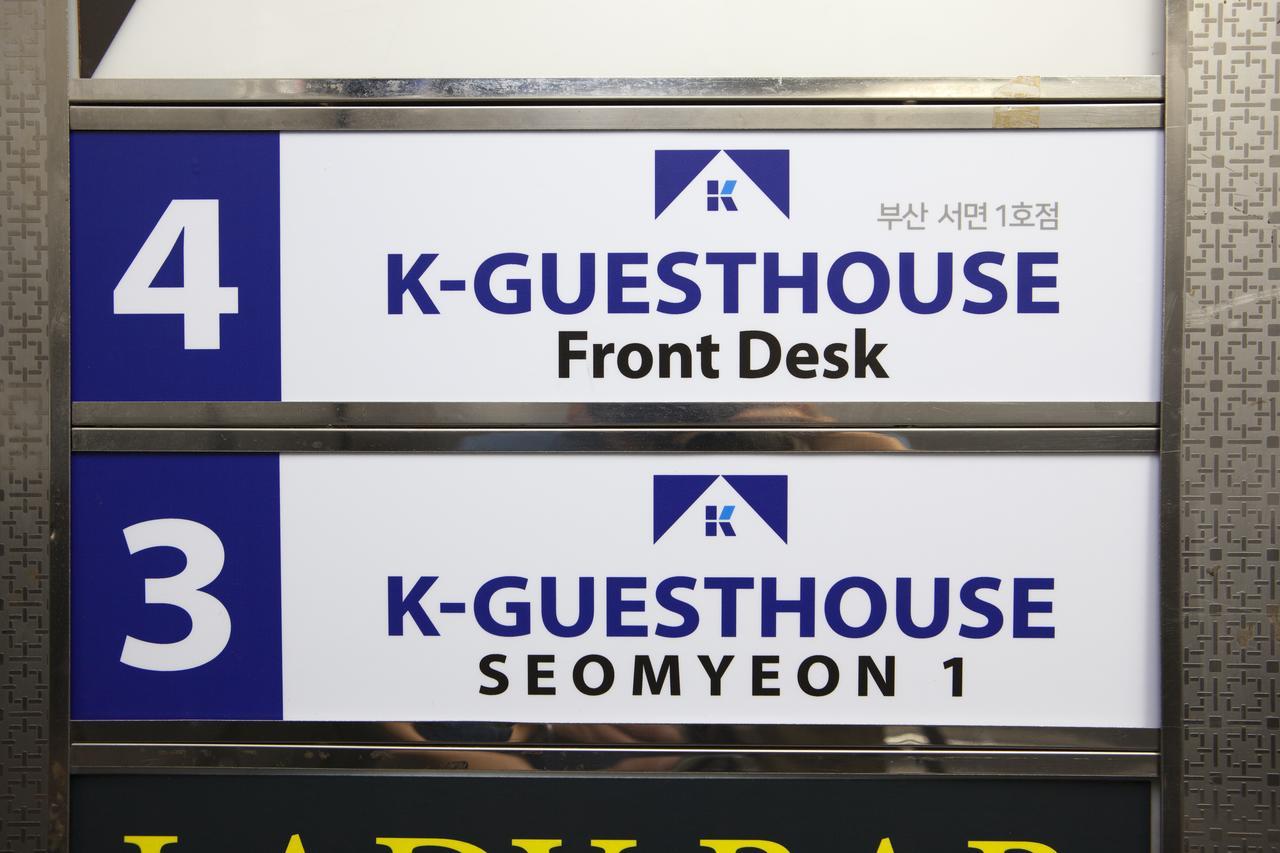 K-Guesthouse Seomyeon 1 Пусан Экстерьер фото